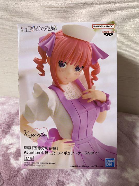 ������� Banpresto The Quintessential Quintuplets Kyunties Nakano Nino Nurse Ver.