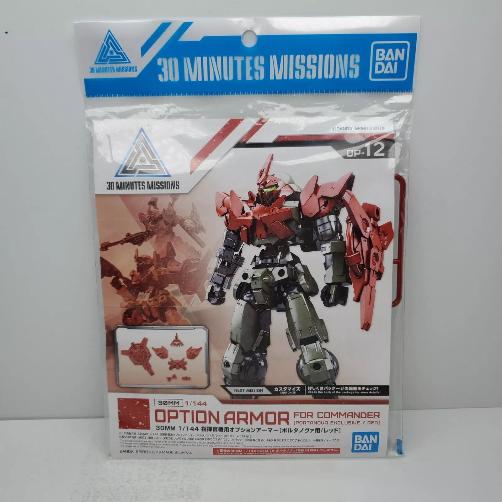 ����� ����� 30MM OP-12 Option Armor for Commander [Portanova Exclusive / Red]