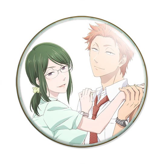 ������ ��� ������ ������ ����� - Tarou Kabakura � Hanako Koyanagi