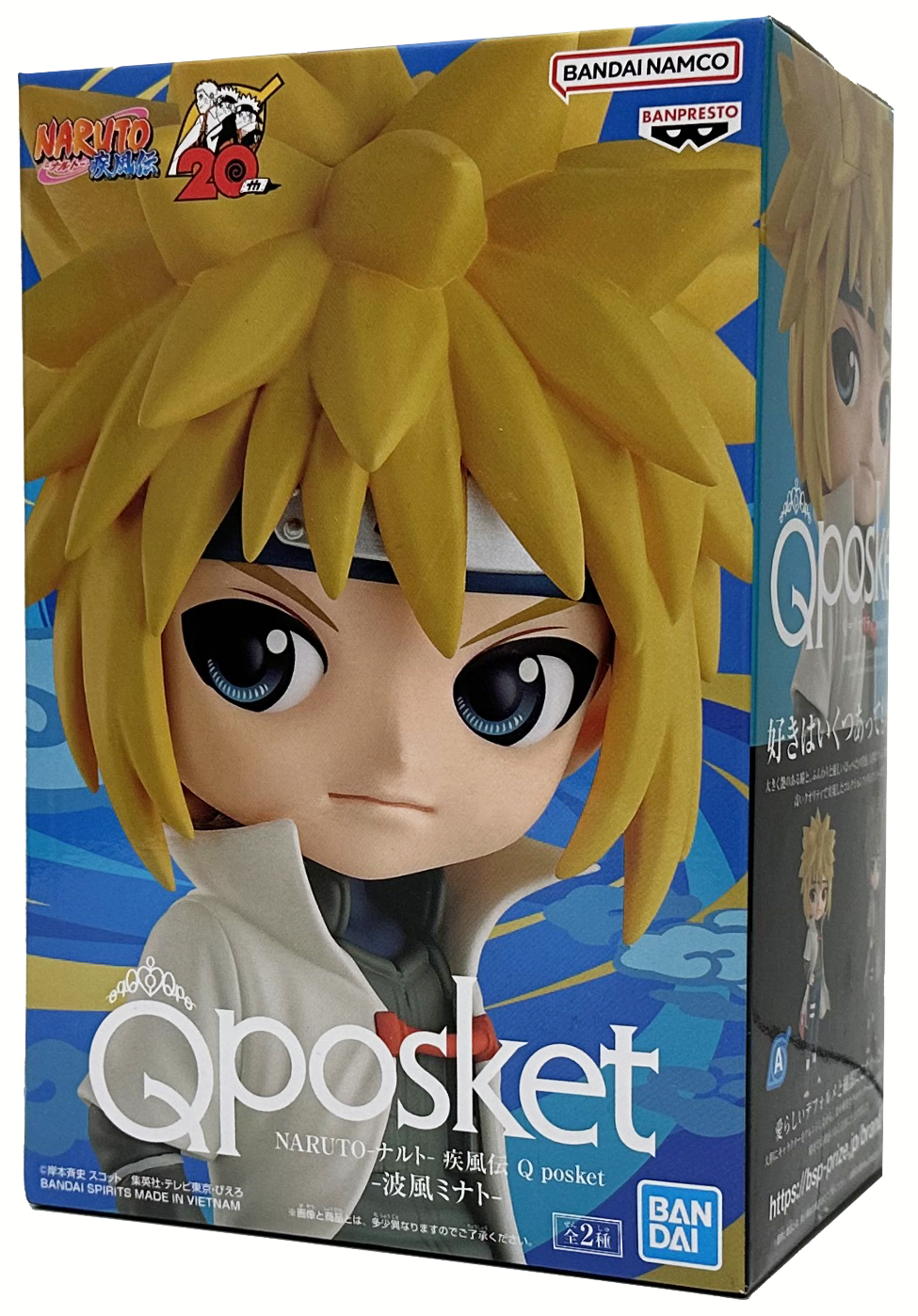 ������� Naruto: Shippuden Q Posket - Minato Namikaze (Ver. A)