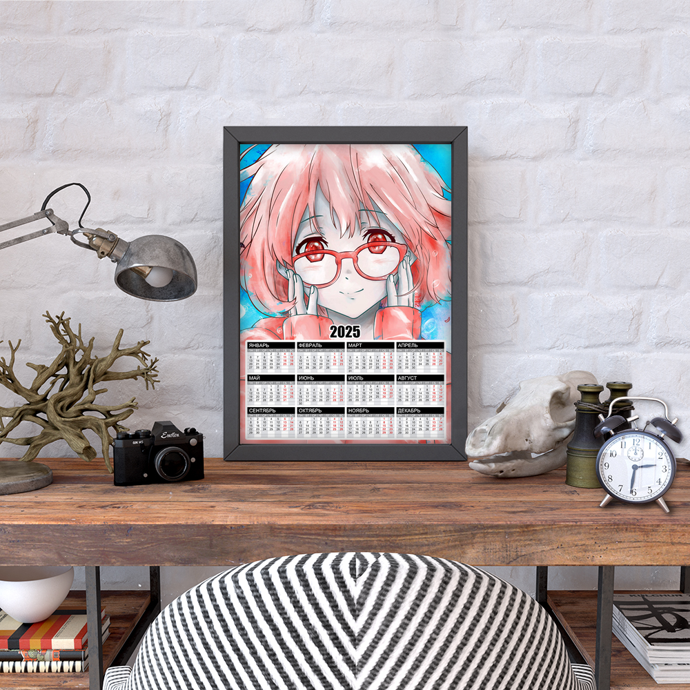 ��������� �3 �� 2025 ��� ����� � �������������� ���� � ���� - Rem and Ram
