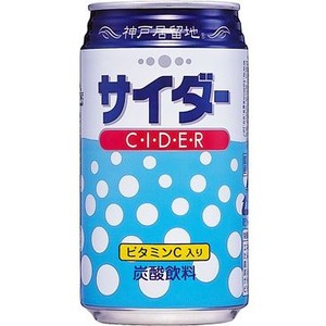 ������� �������� �� ������ ����� Kobe Kyoryuchi