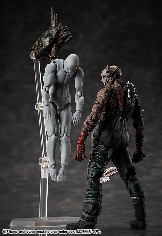 ������� figma Dead by Daylight - Trapper