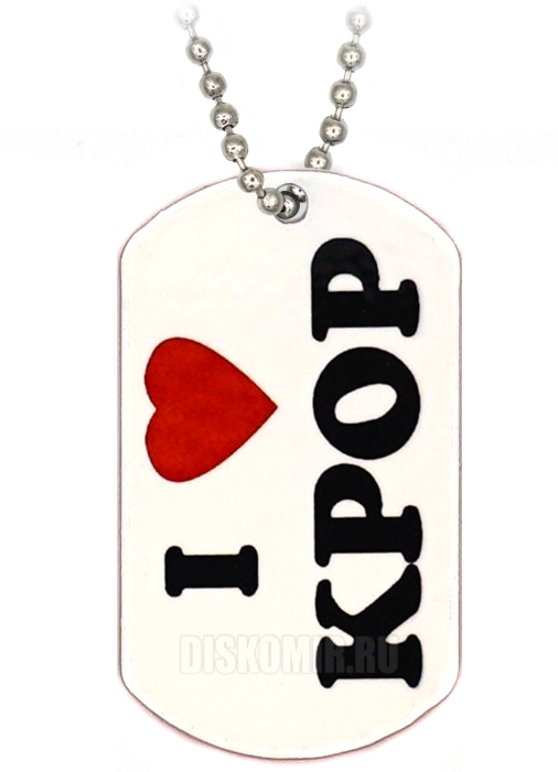 ����� ����� I Love K-Pop