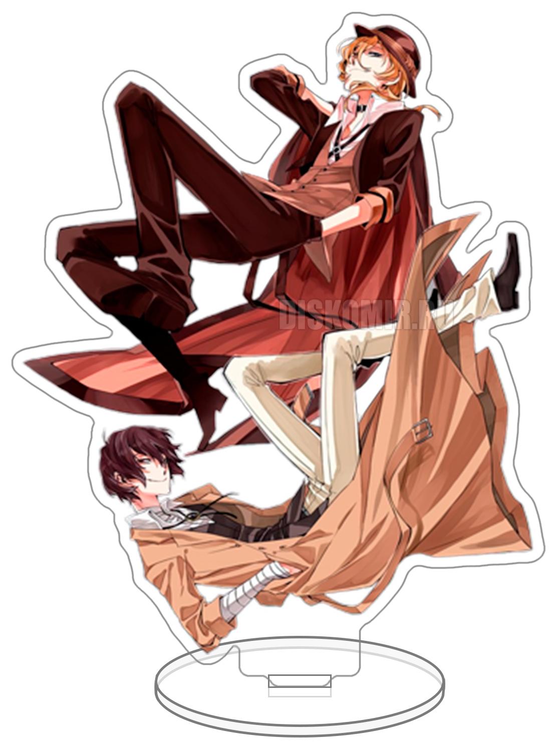 ������� ��������� ������� �� �������� ���� - ��� � ����� (Chuya and Osamu)