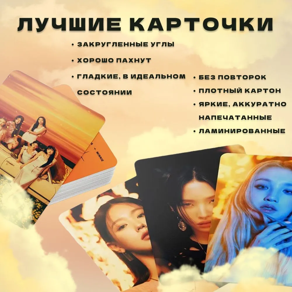 ������������� �������� ��� ���� Heat 55 ����