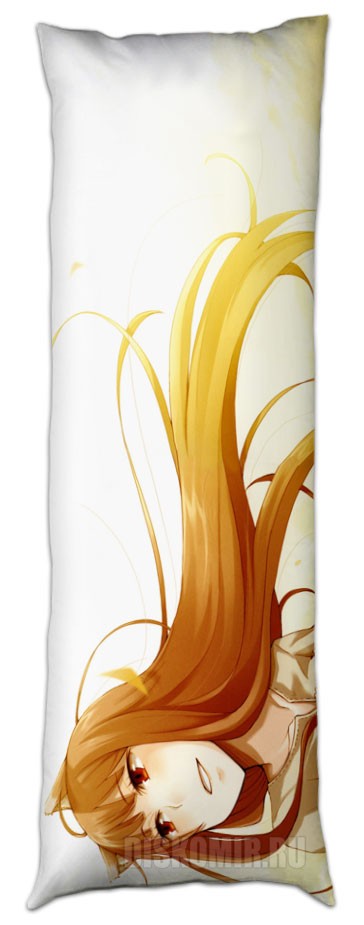 ��������� ��� ���������� ������� � �������� - Horo "Fields of Gold"