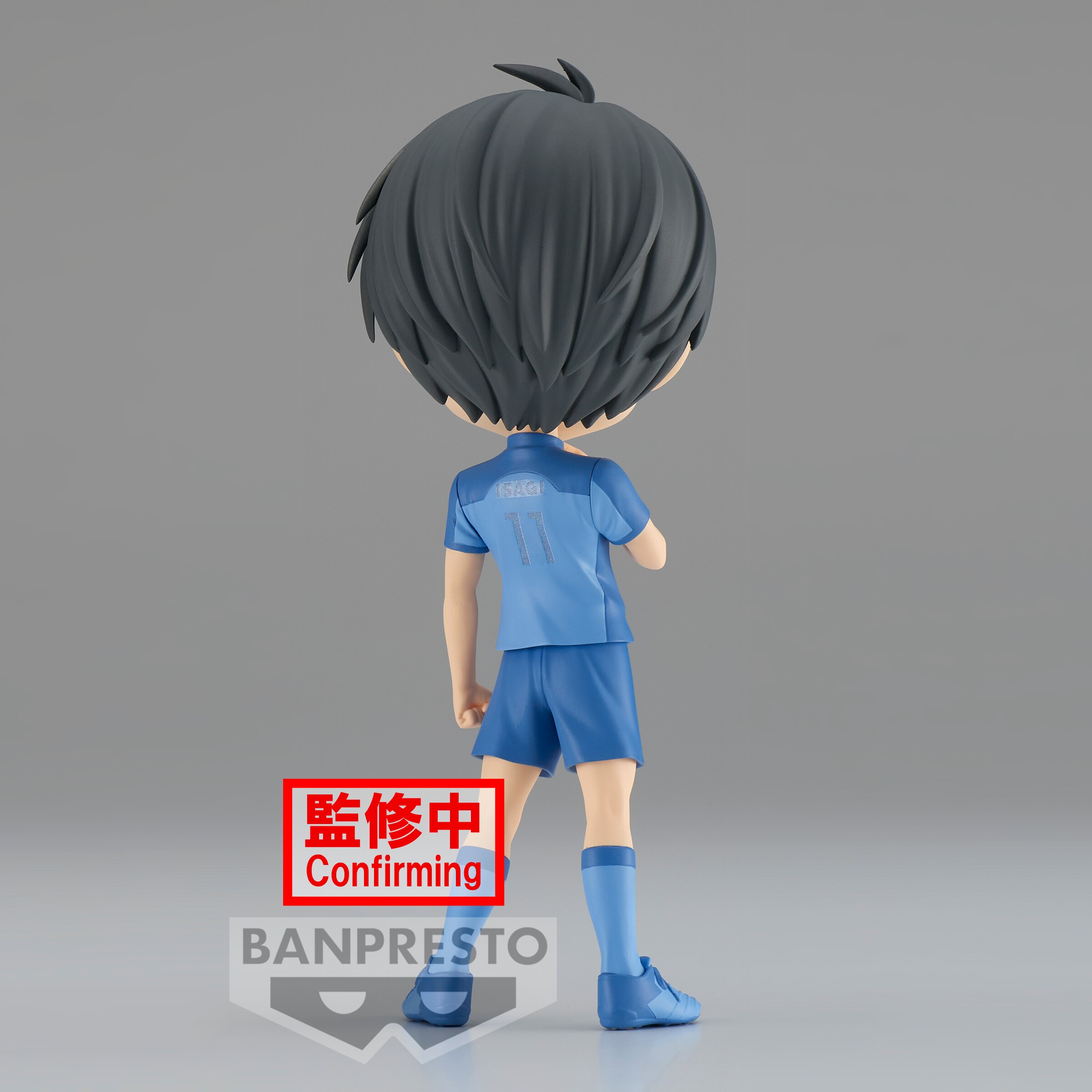 ������� Banpresto Blue Lock Q Posket Yoichi Isagi Ver.A/B