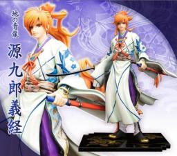 ������� Minamoto  ***