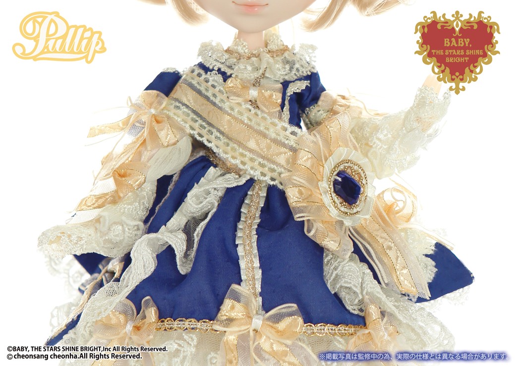 ����� P-163 Pullip La robe vert bleu royal