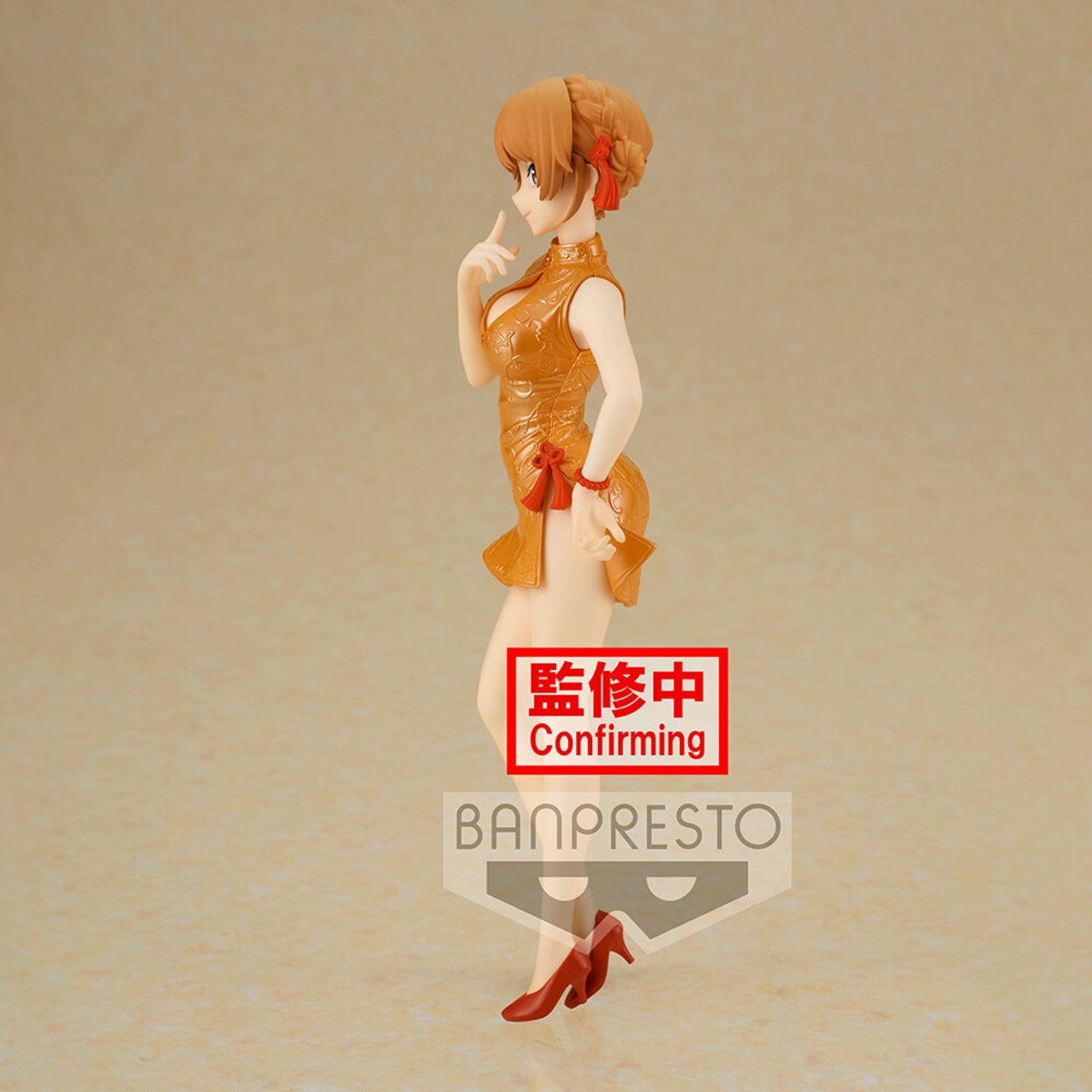 ������� Banpresto Kaguya-sama Kyunties Isshiki Iroha