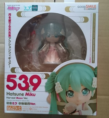 ������� Nendoroid 539 ���� ������: Harvest Moon Ver. ���������