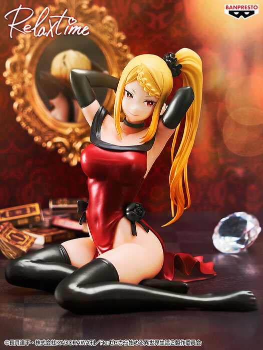 ������� Relax Time - Priscilla Barielle