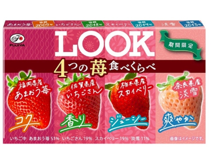 ������� ������ ������ Fujiya Look 4 ����� ��������