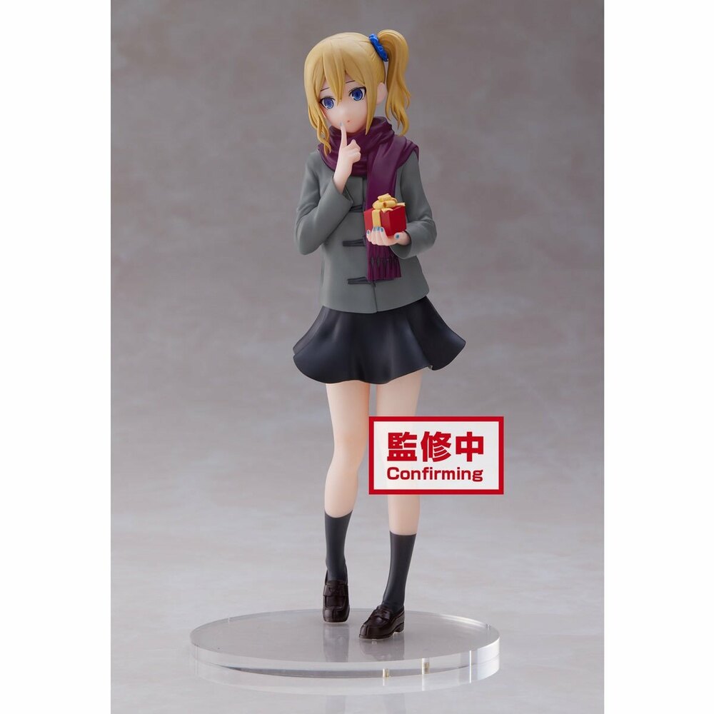 ������� Banpresto Kaguya-sama: Love is War Kyunties Hayasaka Ai Present For You