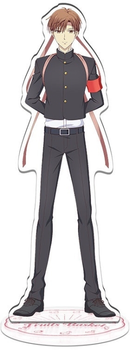 ����� ��������� �������� ������� - Kureno Souma