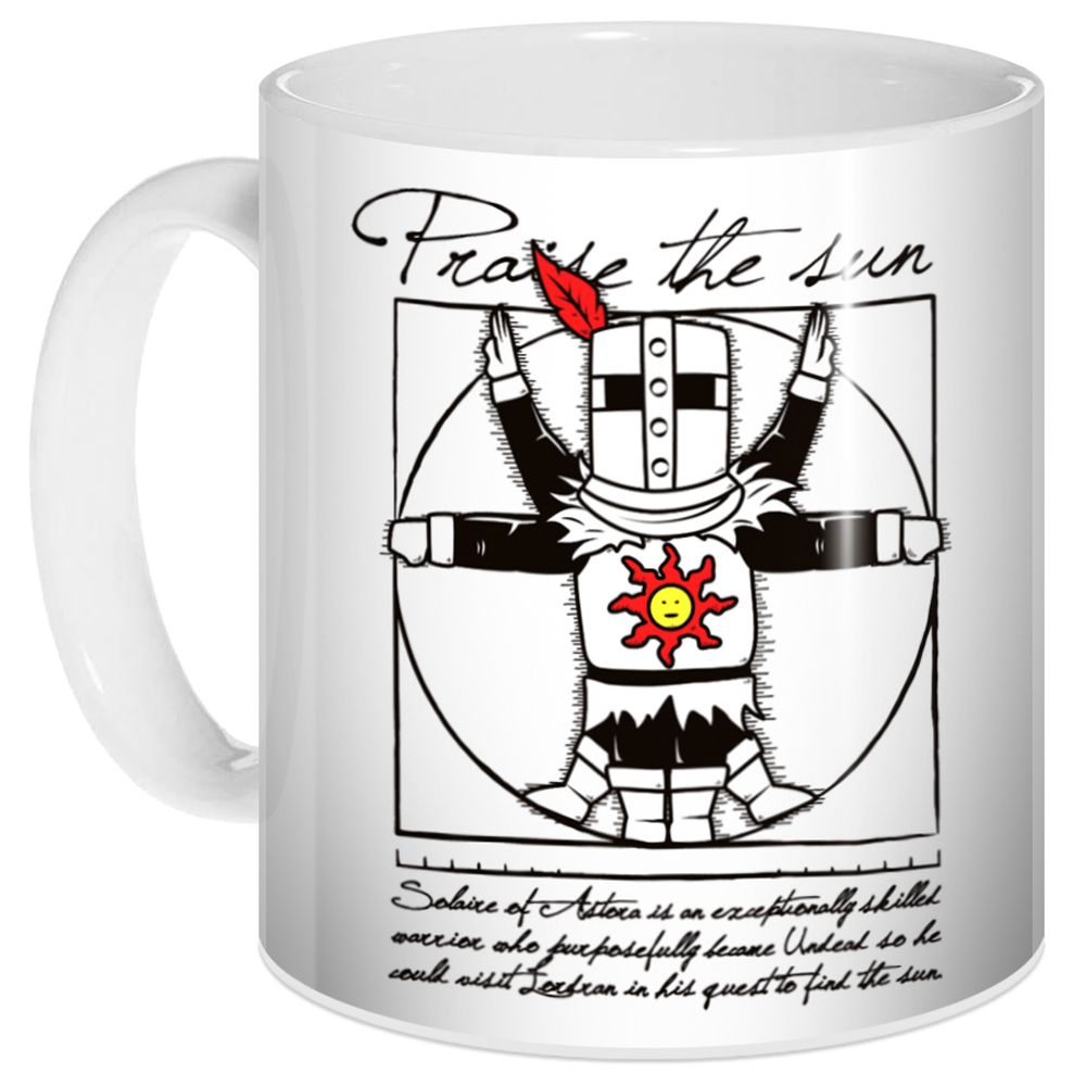 ������ ������ ���� - Vitruvian Praise The Sun