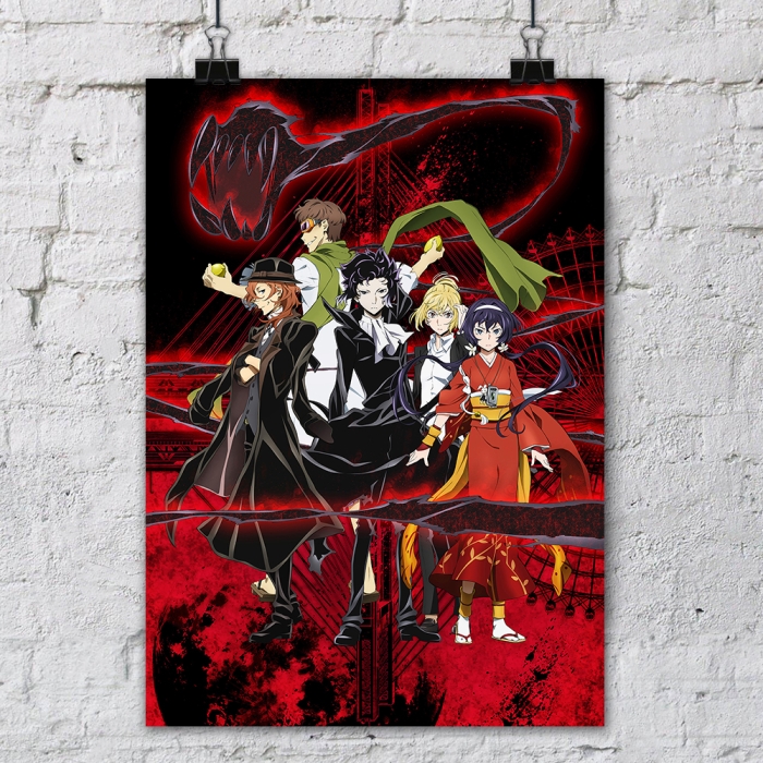 ����� ������ �� ����� �������� ��� - Mafia