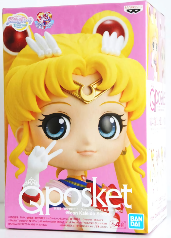 ������� Sailor Moon Eternal Q Posket Super Sailor Moon (Ver. A)