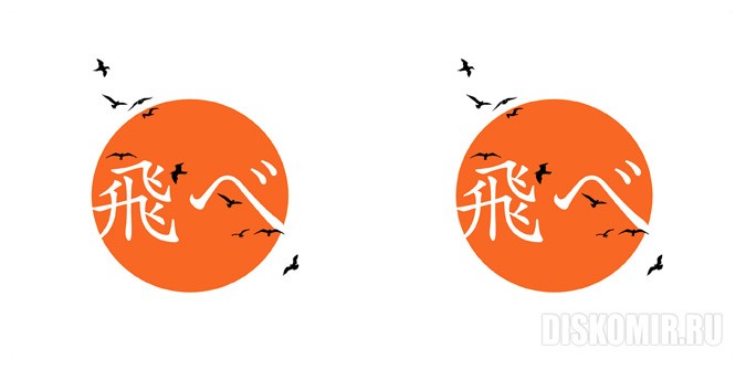 ���������� ������� �� ����� ��������!! Japan