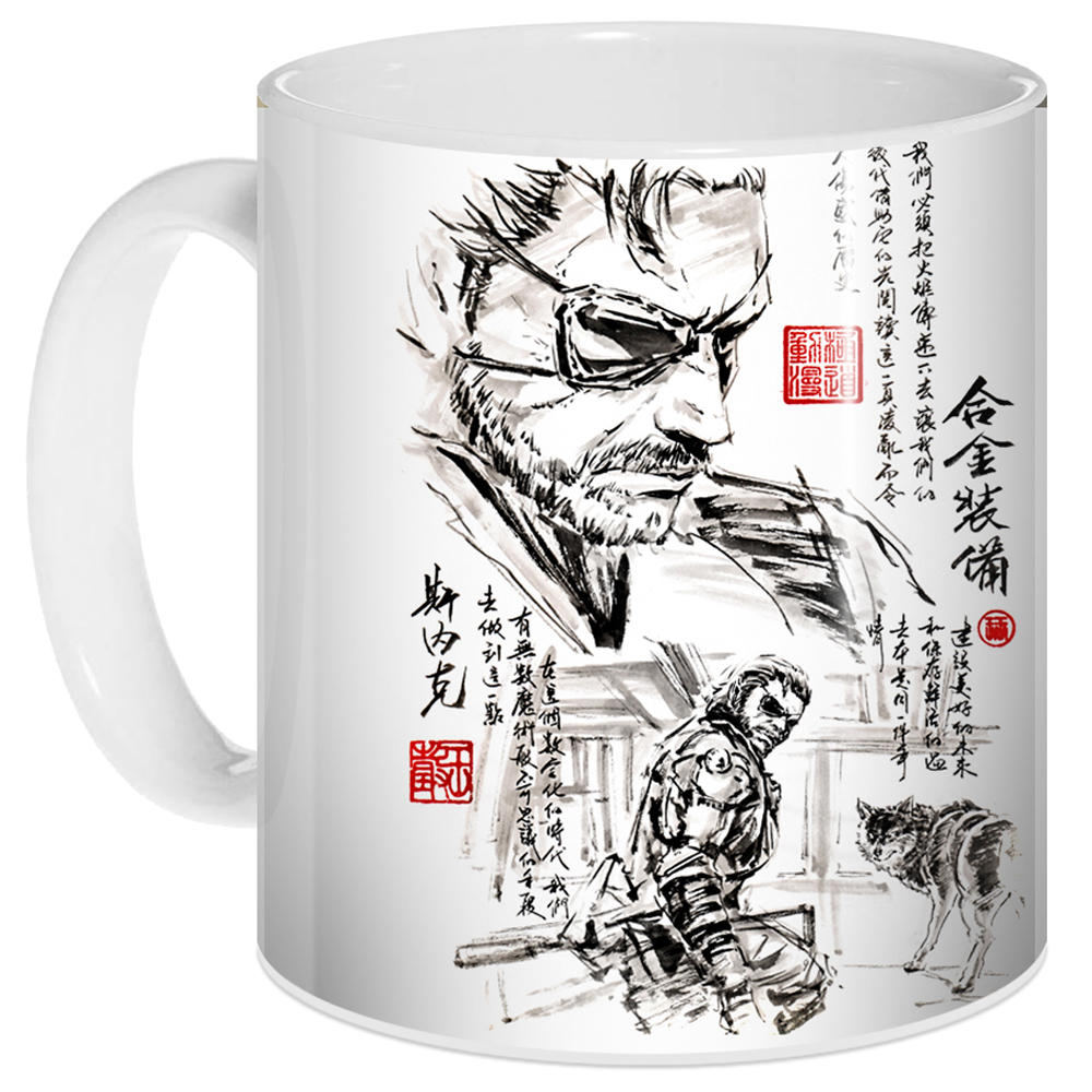 ������ Sumi-e "����� ��� �����" Venom Snake