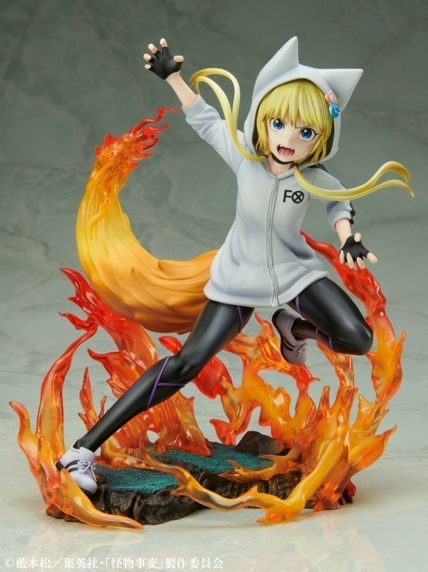 ������� Kemono Jihen: Kon