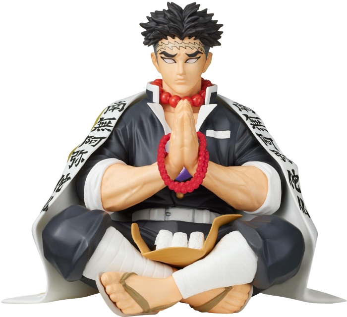  SPM Demon Slayer: Gyomei Himejima