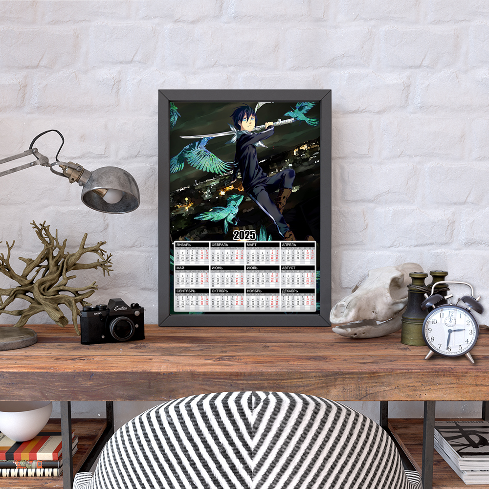 ��������� �3 �� 2025 ��� ��������� ��� Yato