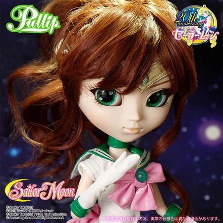 ����� P-138 Pullip Sailor Jupiter