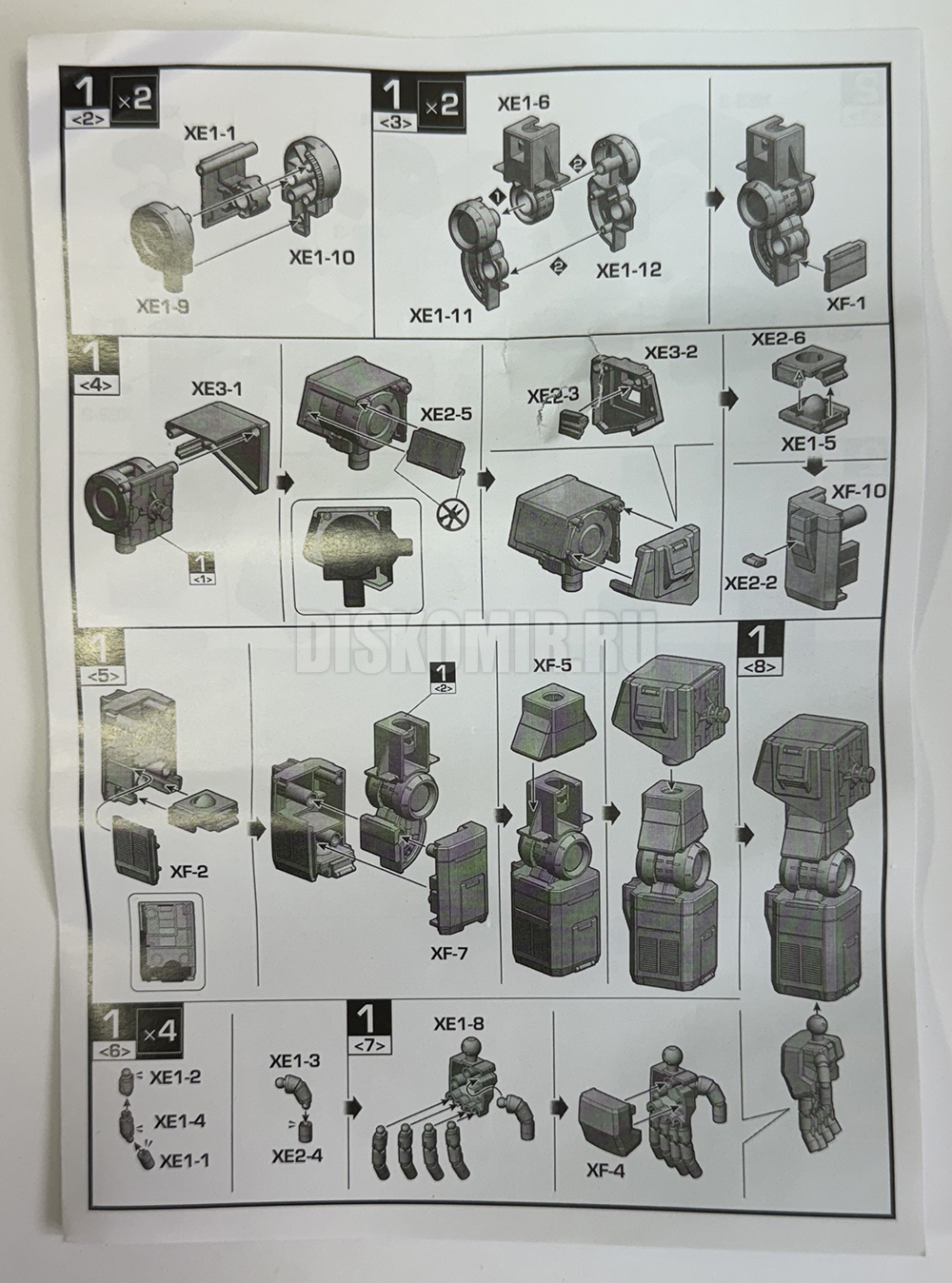 ����� ��� ������� ������ HG 1/144 Fordod 2 Titan HGUC Advance of Z
