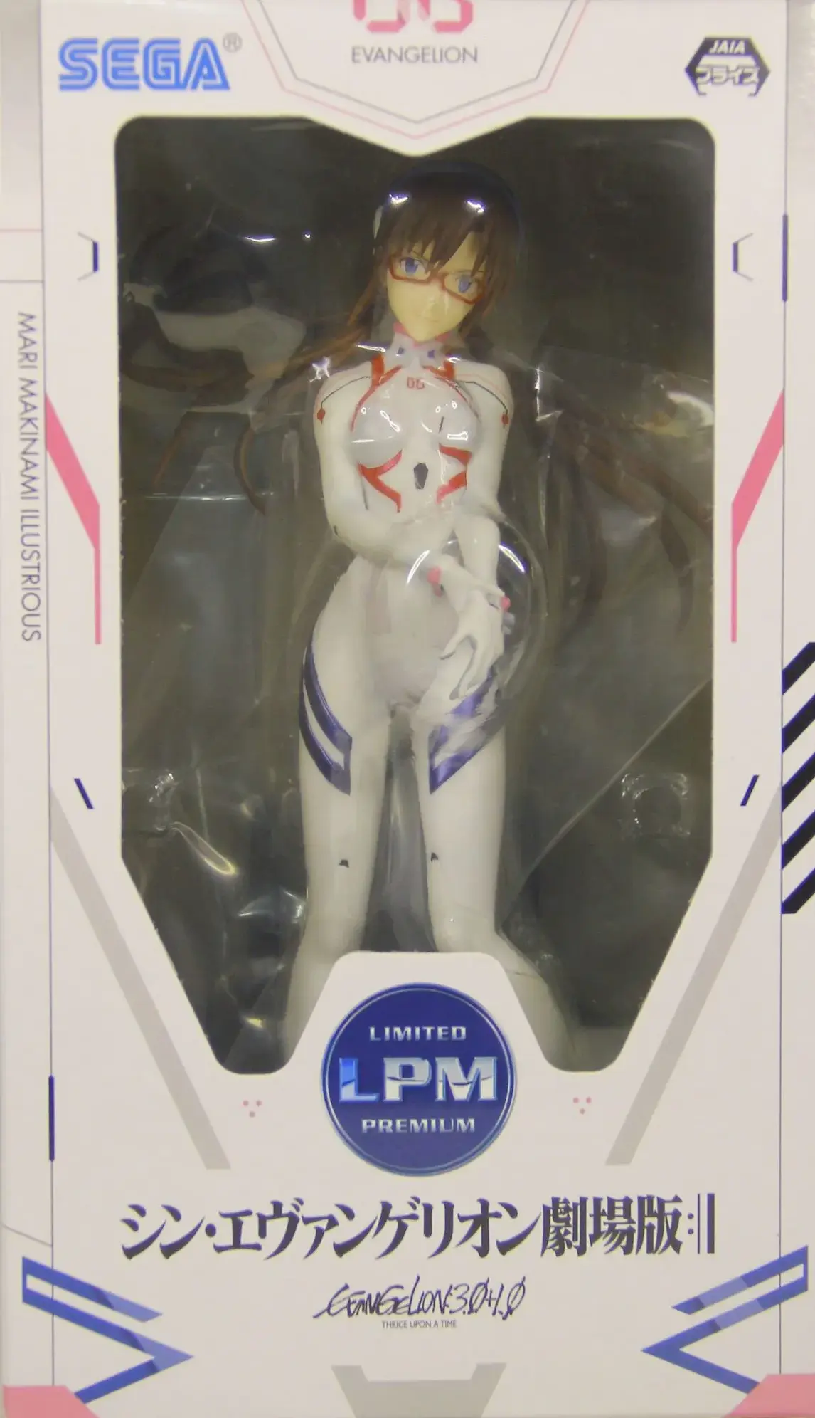 ������� Sega LPM Evangelion Mari Makiname Illustrious Last Mission