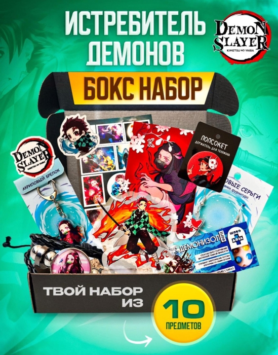 ���� ������, ����������� ������� ���������