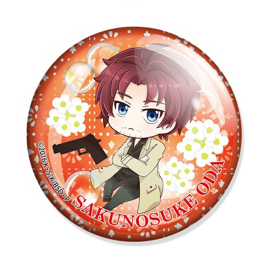 ������ ������� �� �������� ���� Chibi Sakunosuke Oda