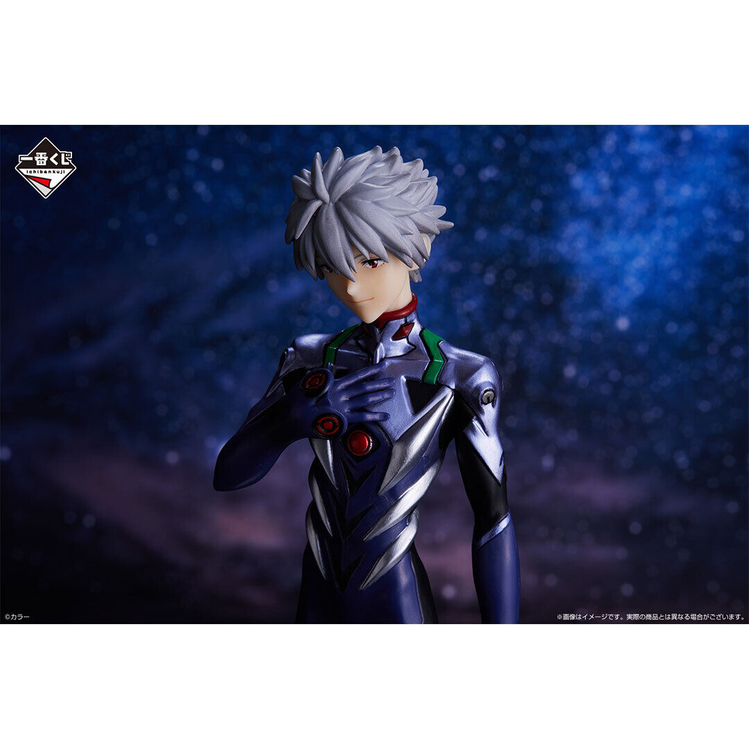 ������� Bandai Ichiban Kuji Evangelion Kaworu Nagisa Eva Pilots