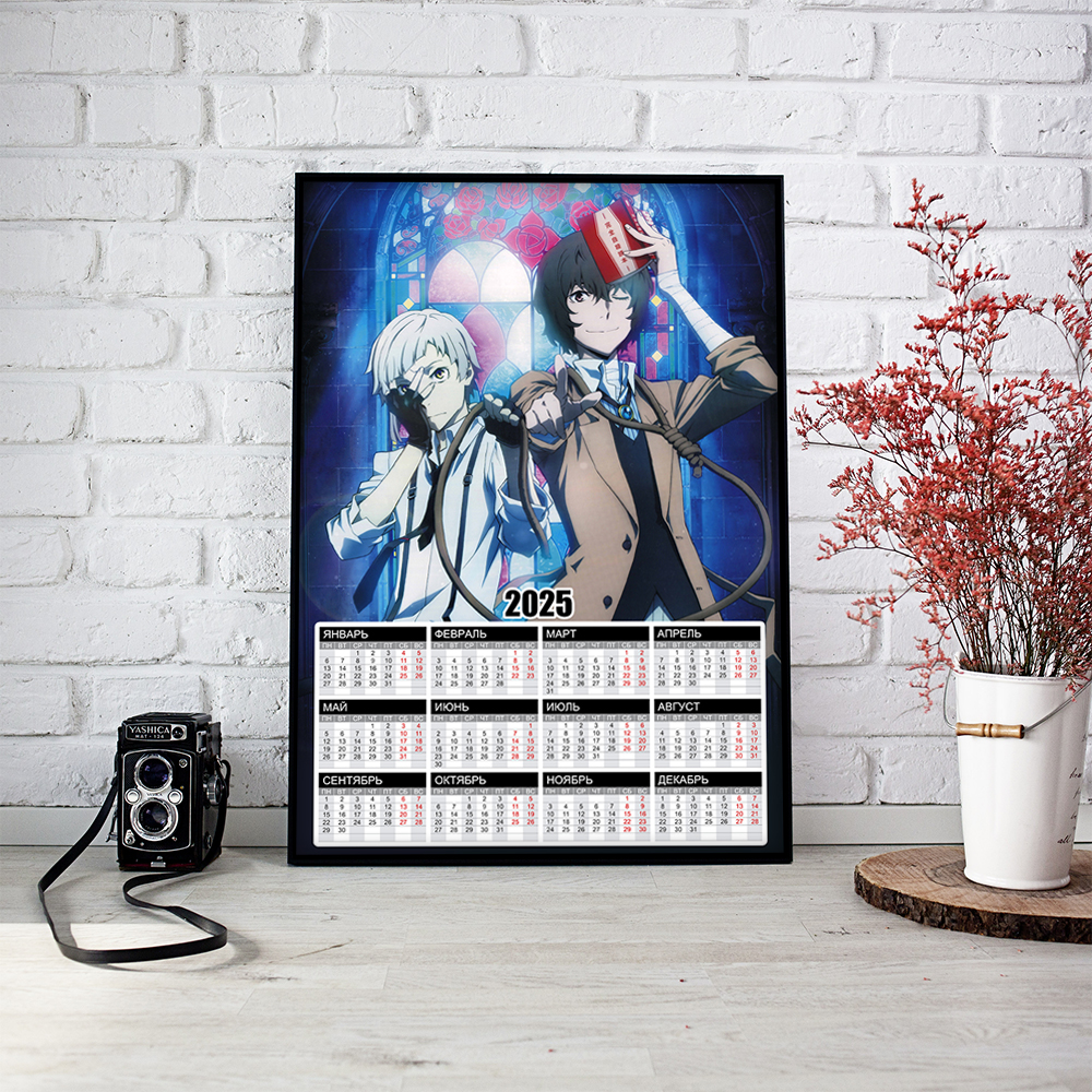 ����� ��������� �3 �� 2025 ��� ������� �� �������� ���� Osamu, Ryuunosuke, Atsushi