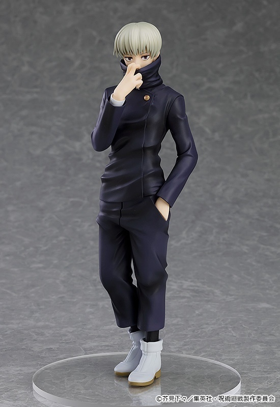 ������� POP UP PARADE Jujutsu Kaisen: Inumaki Toge