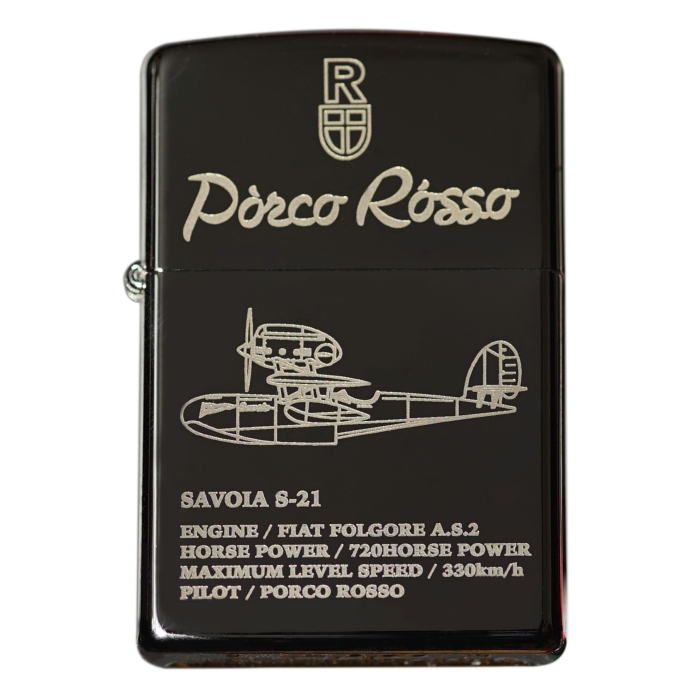 ��������� ������������ Zippo Porco Rosso