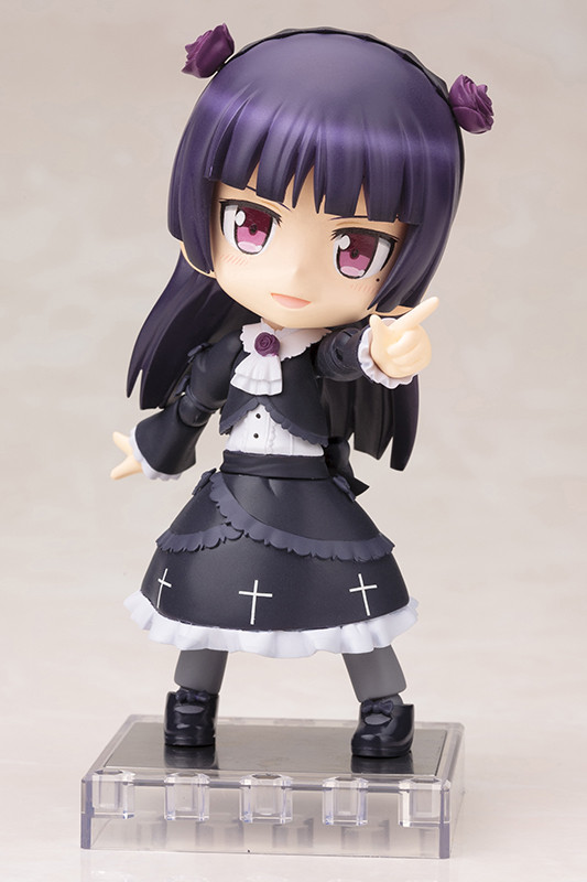 ������� Gokou Ruri Cu-Poche #10