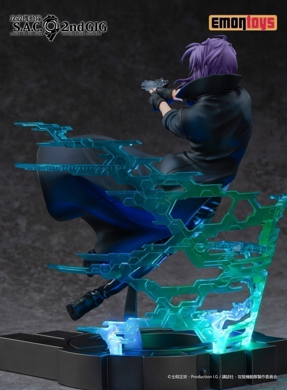 ������� Ghost in the Shell S.A.C. 2nd GIG: Kusanagi Motoko
