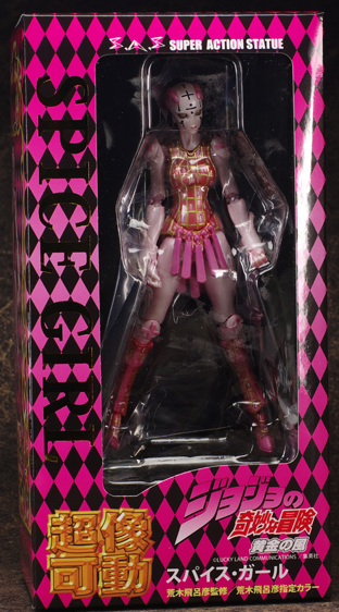 ������� Super Action JoJo's Bizarre Adventure Part V: Spice Girl