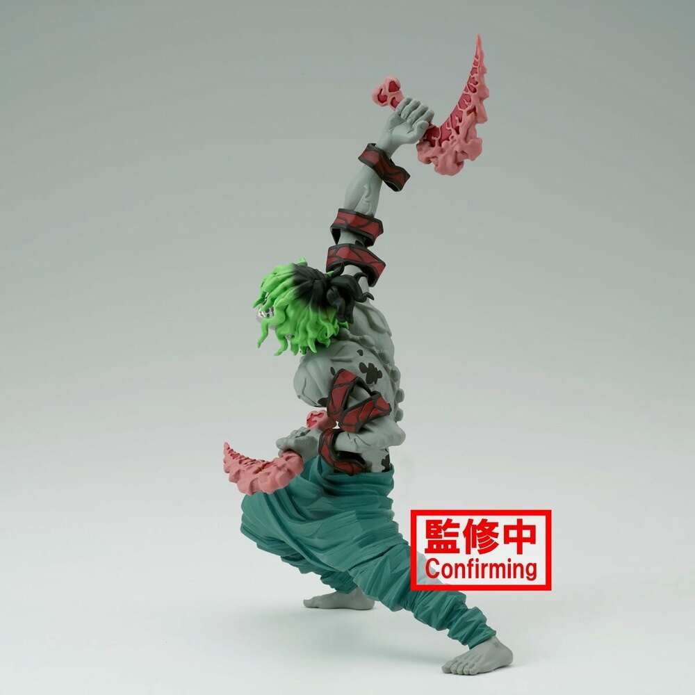 ������� Kimetsu no Yaiba Vibration Stars Gyuutarou