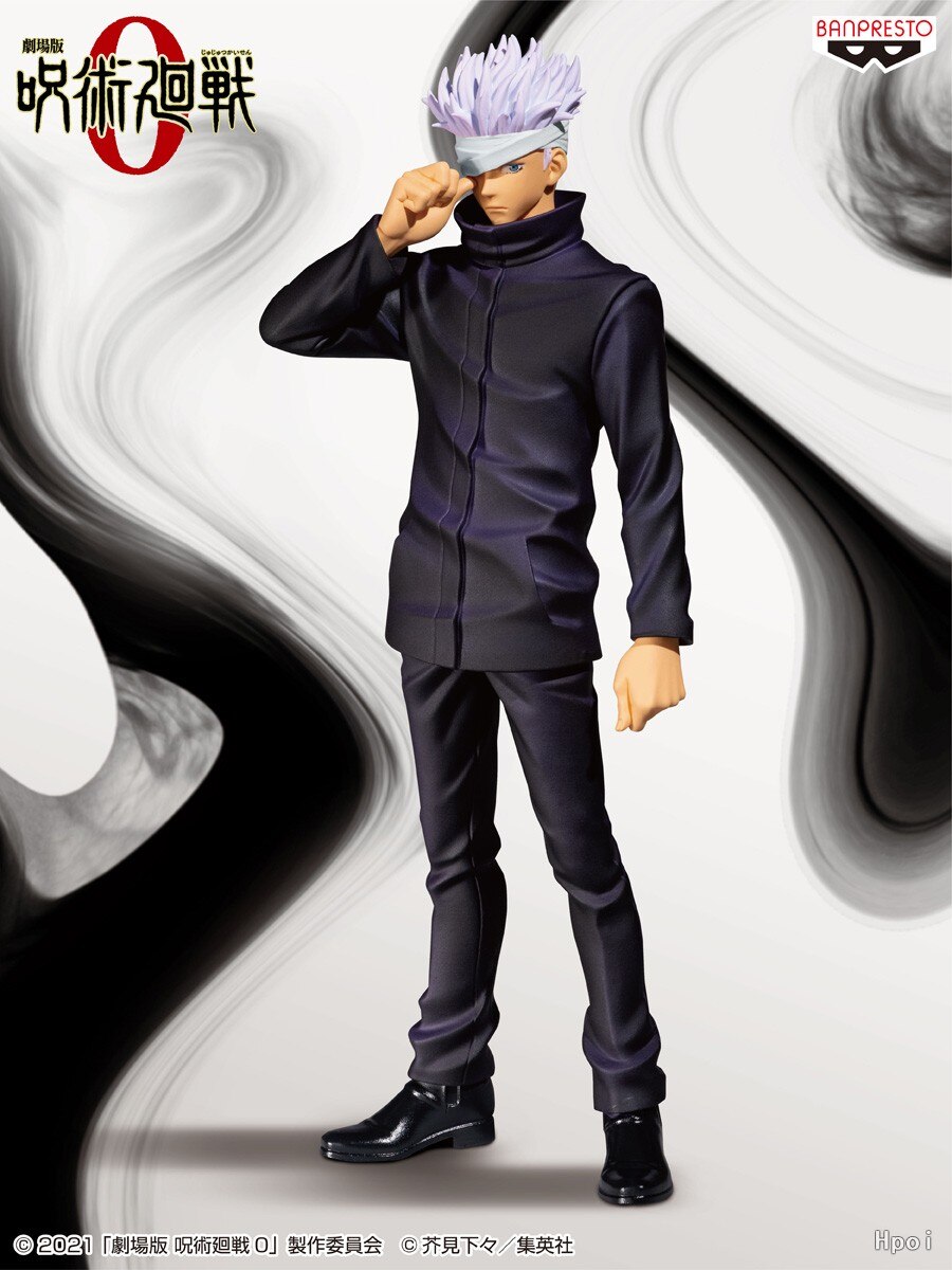 ������� Banpresto Jujutsu Kaisen Satoru Gojo Movie 0