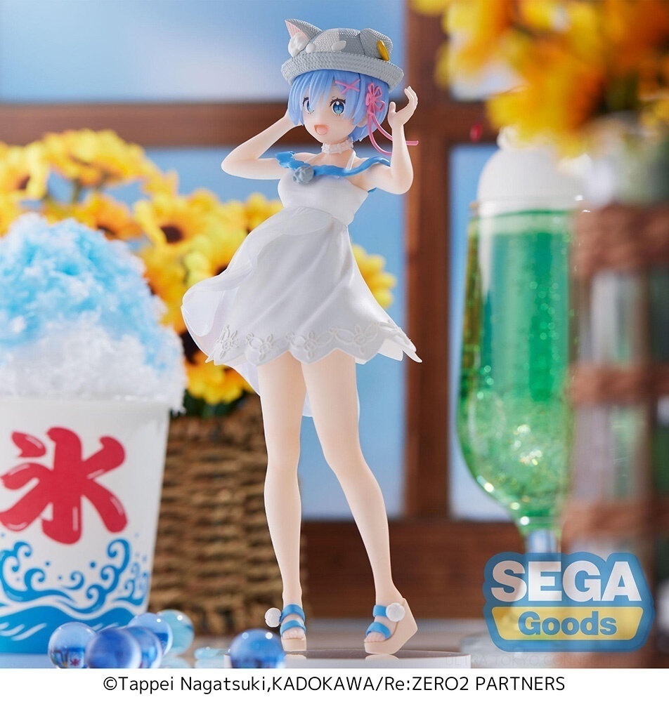 ������� Luminasta Rem -Nyatsu no Hi-