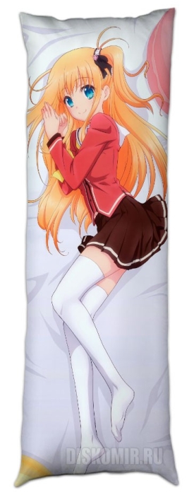 ��������� ��� ���������� �� ������� ��������� �������� - ��� ������ � ��� ��������