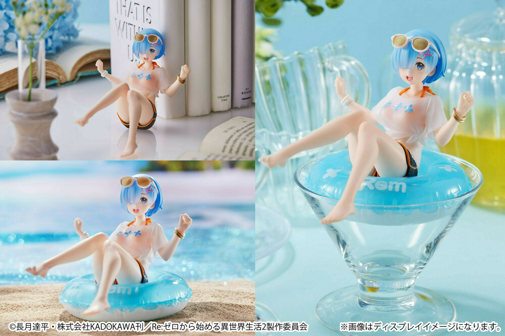 ������� Re: Zero Aqua Float Girls Rem