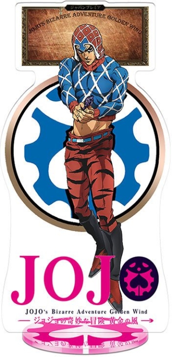 ��������� ��������� ����������� ����������� ������ Guido Mista