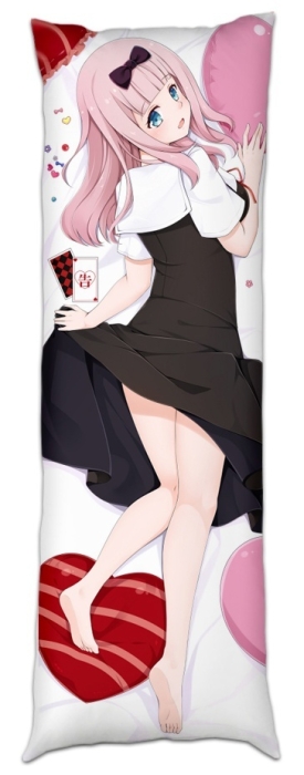 ���������� ������� �����: � ����� ��� �� ����� - Chika Fujiwara � ��������