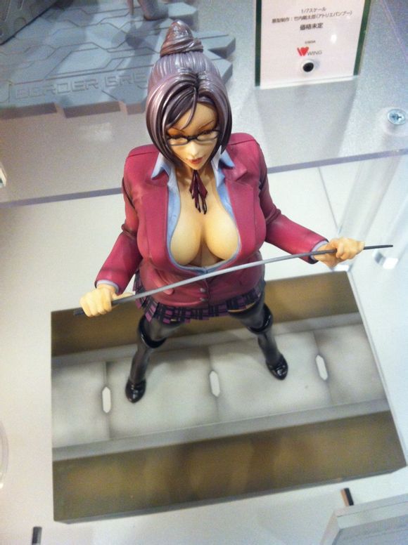 ������� �����-������ - Kangoku Gakuen