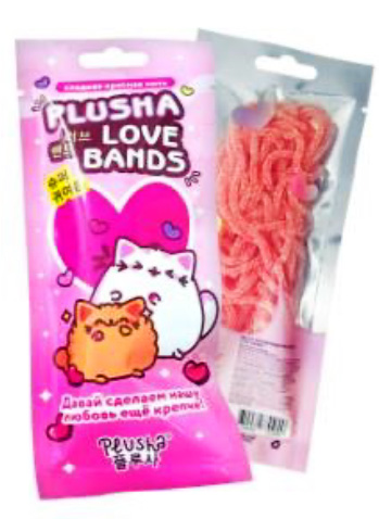 ����� ��������� Plusha Love Bands