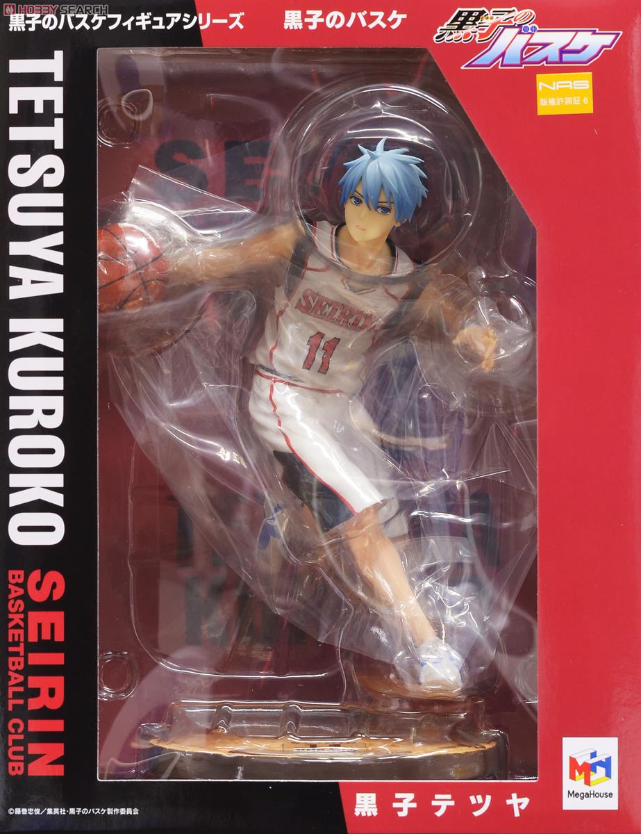 ������� Kuroko Tetsuya ***